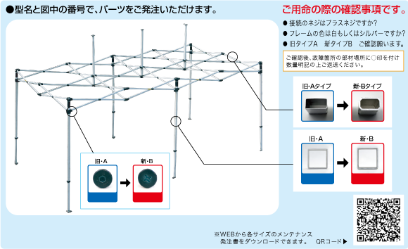 contents_10